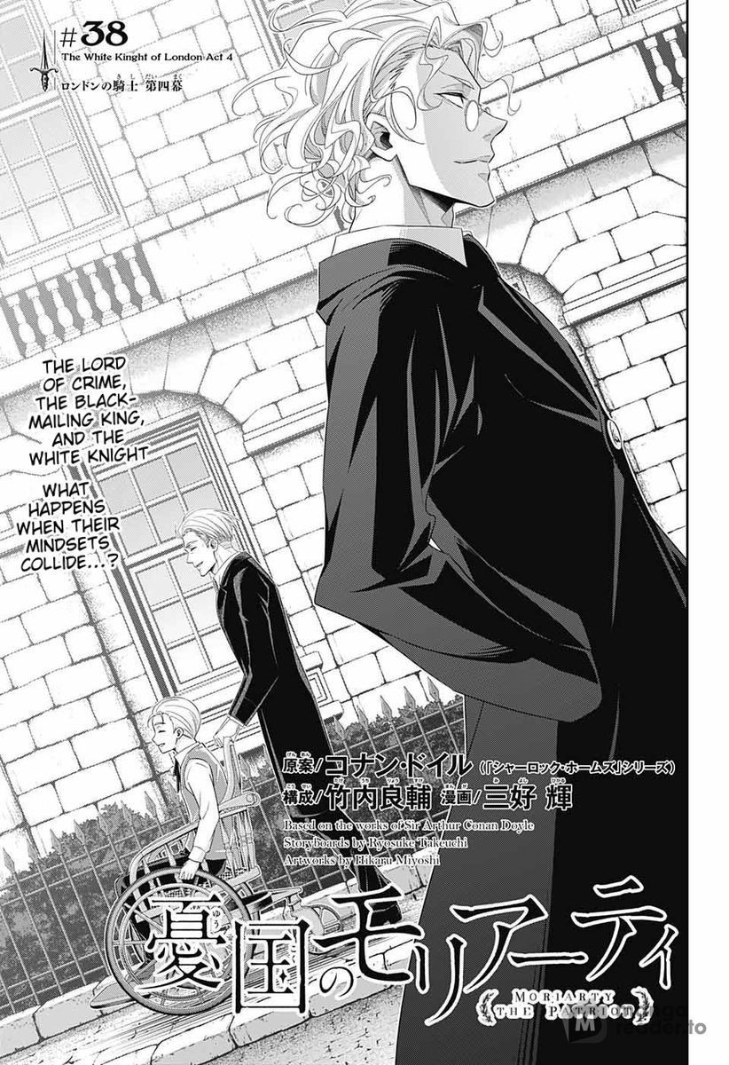 Yuukoku no Moriarty, Chapter 38 image 01